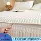 六面全包夹棉床笠席梦思床垫保护套乳胶床垫罩加厚拉链款 床罩防滑