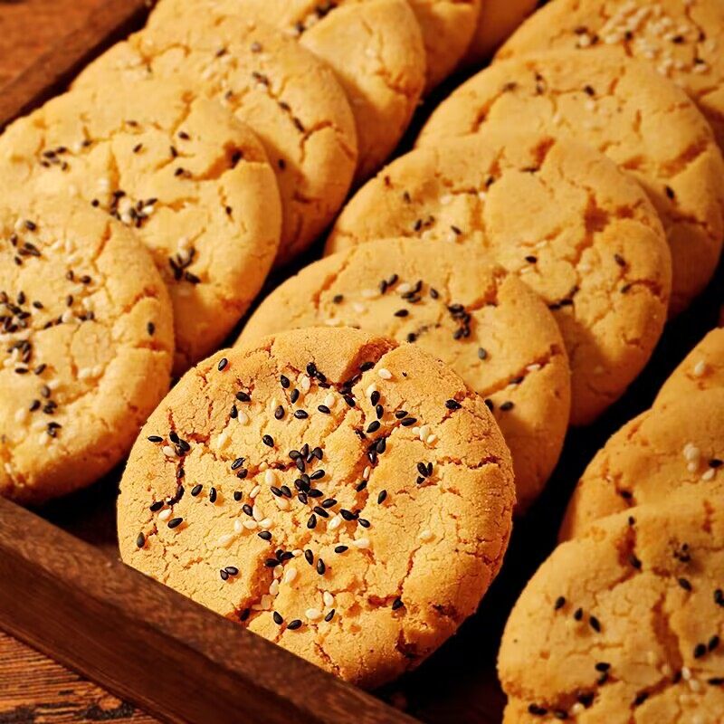 400g桃酥大王酥饼奶油桃酥传统手工特产糕点小吃零食