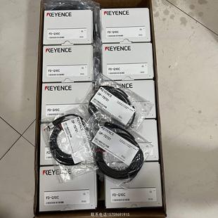Q10C 原裝 正品 KEYENCE基恩士流量傳感器FD 現(xiàn)詢價購買