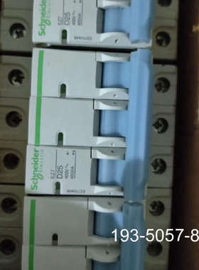 EZ7微断3pD25，16只720详谈报价