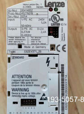 伦茨变频器E82EV371_2B，0.37KW，240V，功详谈报价