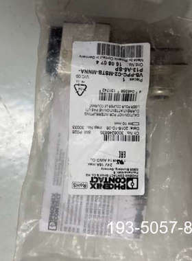 原装正品phoenix菲尼克斯连接器1608074 VS-PPC-C价格详谈