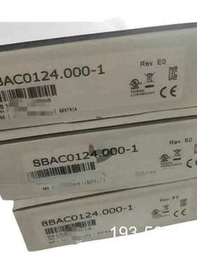 原装正品贝加莱B&R模块，型号8BAC0124.000-1   8B价格详谈