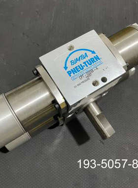 原装正品BIMBA PNEU-TURN ROTARY ACTUATO价格详谈