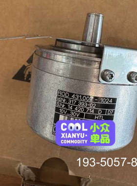 海德汉编码器ROD 431.001-1024  317393详谈报价