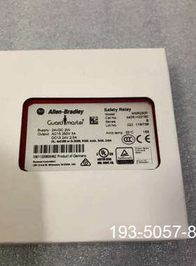 议价Allen-Bradley安全继电器AB MSR238DP详谈