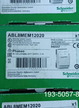 导轨式开关电源ABL8MEM12020，说详谈报价