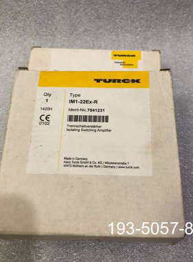 议价图尔克，TURCK安全栅IM1-22Ex-R 7541231详谈