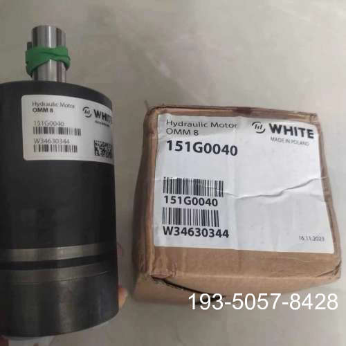 OMM8 151G0040Danfoss丹佛斯摆线马达详谈报价