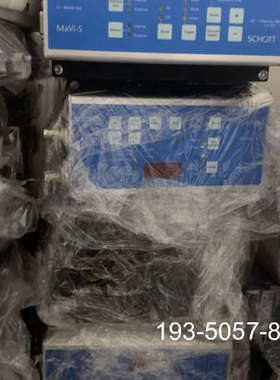 光源型号BVS-11MaVi-S，详谈报价