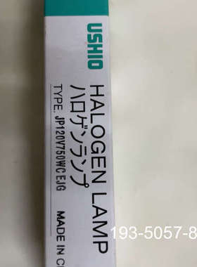 爱色丽光源箱SPectraLight III对色灯箱D65灯详谈报价