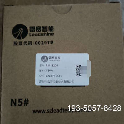 议价雷赛PLC模块，PM-3200.91个详谈