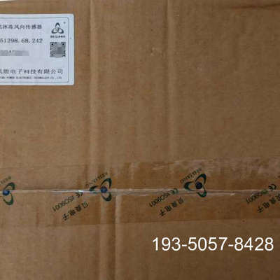 51298.68.242BLF1-XII+抗冰冻风向传感器F详谈报价