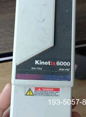 议价2094-PRF Kinetix6000 AB伺服控制器 实详谈