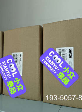 议价伦茨变频器 EVS9322-ES EVS9325-ETV00详谈