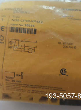 传感器NI35-CP40-VP4X2货号15694详谈报价