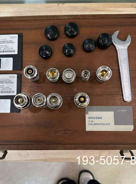 原装正品Agilent 85038A 7-16校准套装，带盒子，价格详谈