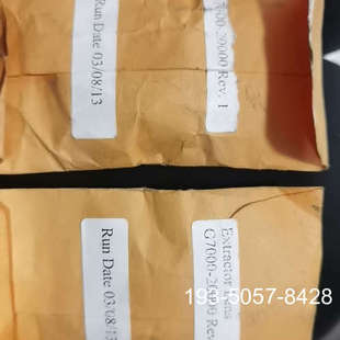 议价G7000-20000，Extractor  Lens，两个详谈