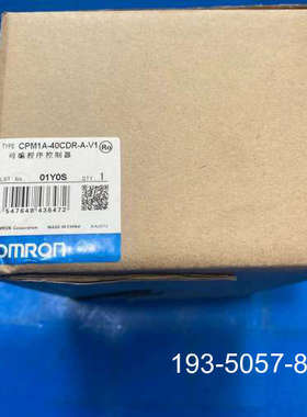 议价PLC可编程控制器，型号CPM1A-40CDR-A-V详谈