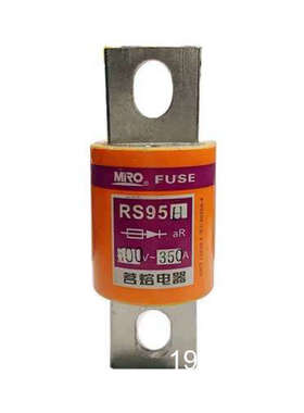 议价MRO茗熔RS95R 快速熔断器保险管保险丝熔芯 700V9详谈