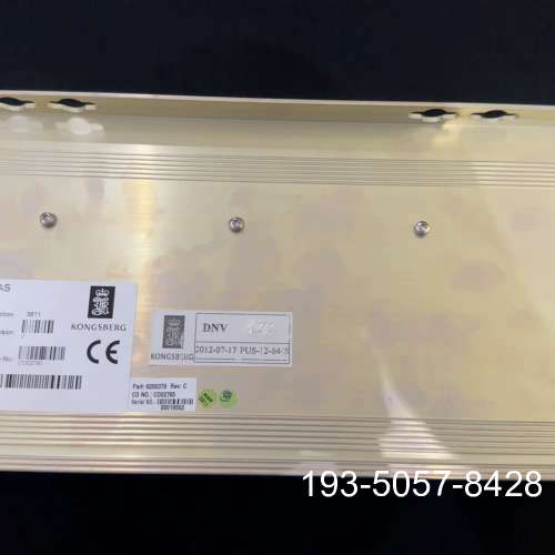 原装正品KONGSBERG康士伯dPSC模块价格详谈