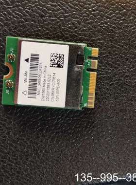 DW1560 BCM94352Z详谈