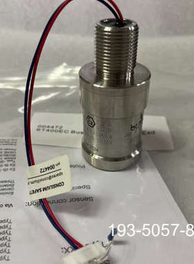 原装正品Consilium ST400 EC Busens D se价格详谈