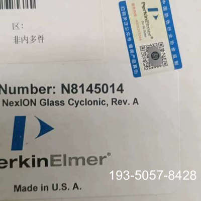 原装正品珀金埃尔默N8145014出货，懂行的价格详谈