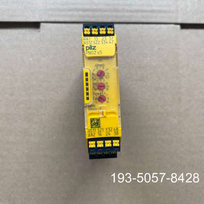 议价皮尔兹751105安全继电器，型号PNOZ S5 C，详谈