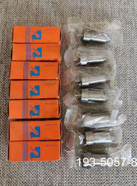 原装正品【速发】MAN L16/24油嘴，IMO：2456，意大价格详谈