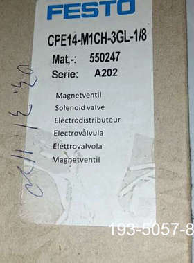 FESTO费斯托550247 CPE14-M1CH-3G详谈报价