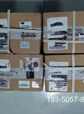 议价MS5G-130STE-TL07220B-21P5-S01，详谈