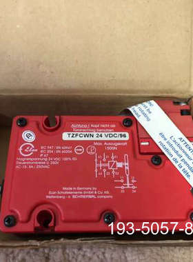 议价施迈赛SCHMERSAL 安全锁TZFCWN 24VDC/9详谈