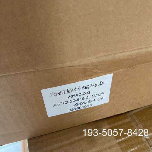 议价三菱电梯编码器Z65AC-003详谈