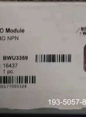 议价BWU3359 Bihl+Wiedemann必威详谈