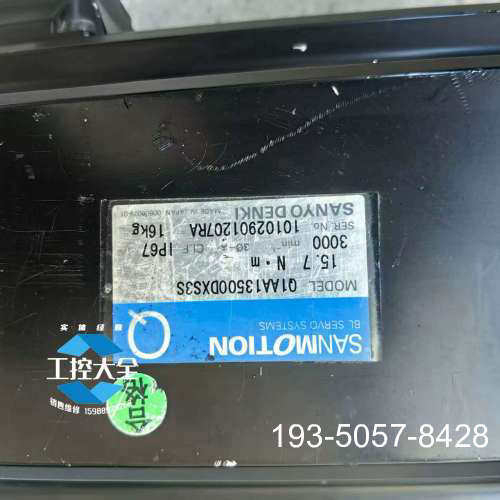 伺服电机Q1AA13500DXS3S，15.7N·m，3详谈报价