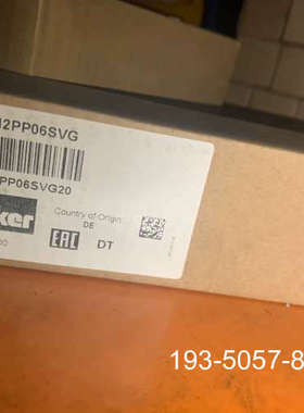 PRDM2PP06SVG溢流阀详谈报价