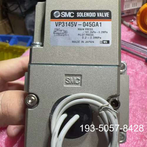 SMC电磁阀VP3145V-045GA1，没详谈报价