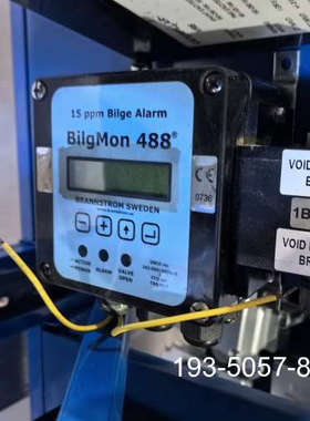 原装正品Brannstrom BilgMon 488 15ppm b价格详谈