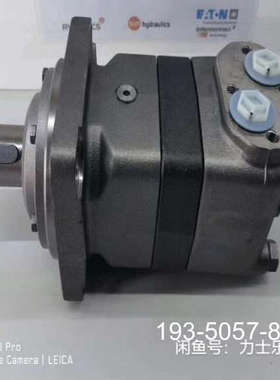 原装正品OMV500 151B3102  丹佛斯液压马达原装价格详谈