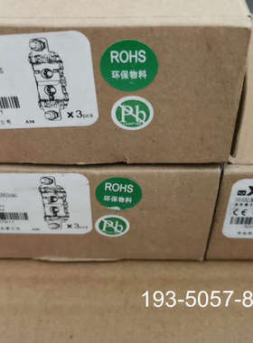 西熔熔断器底座1600A 690V，NH00SD00-STC详谈报价