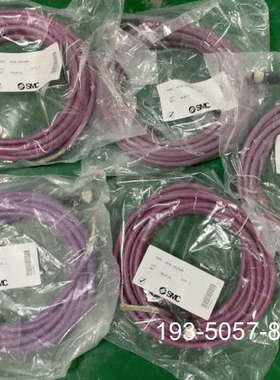 SMC电缆PCA-1557688，5根，紫色，型号P详谈报价