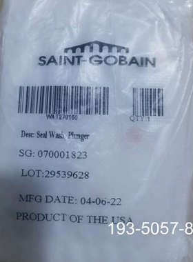 议价waters耗材，货号wat270160的，正详谈