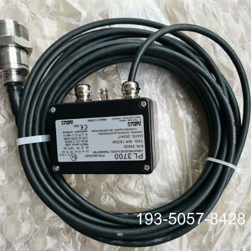 PL 3700 液位传感器详谈报价