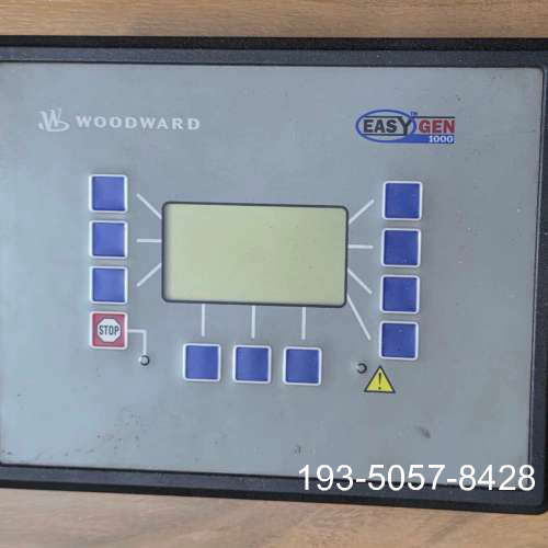 伍德沃德WOODWARD EASYGEN-1000控制器，型详谈报价