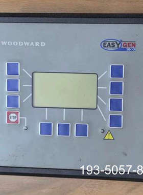伍德沃德WOODWARD EASYGEN-1000控制器，型详谈报价