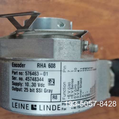 LEINE&LINDE 莱纳林德RHA608，57646详谈报价