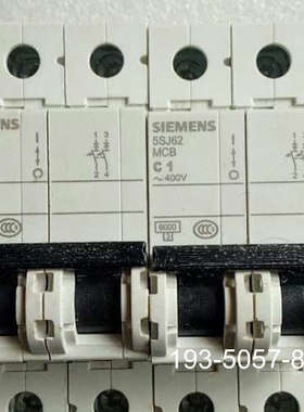 议价正品空开断路器5SJ62MCB  C1有2个详谈