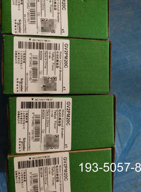 原装正品电气电动机断路器GV2PM20C 13-18A  项目价格详谈