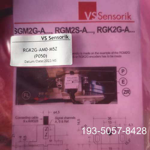 议价VS Sensorik主轴编码器RGK2G-AM0-M5详谈